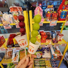 달콤왕가탕후루청주 이미지