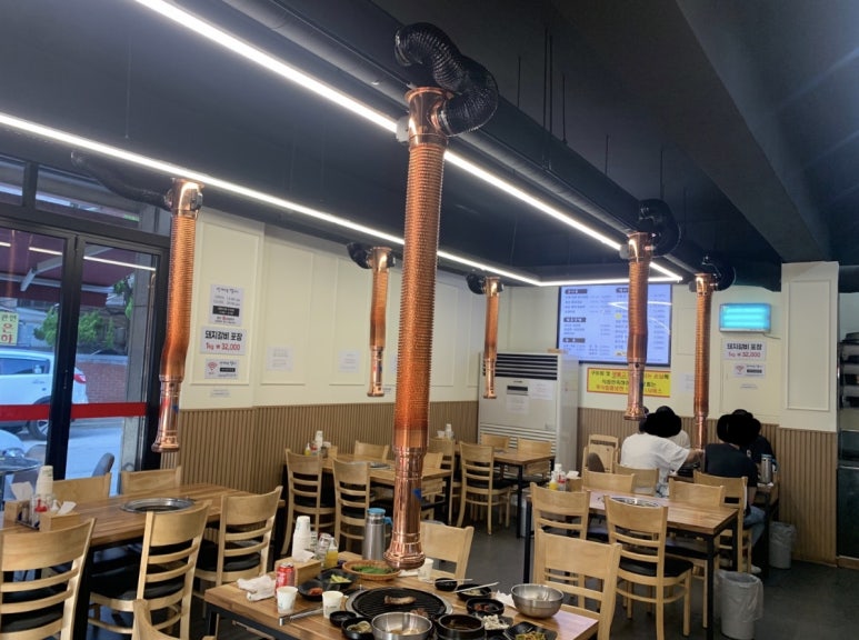 상계동갈비 노원점 이미지