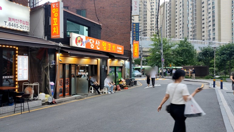 준이네양꼬치 이미지