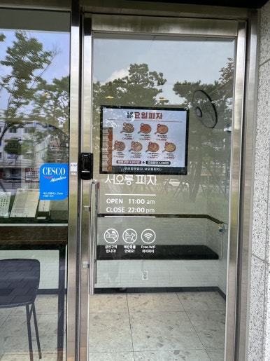 병아리김밥녹번역이편한 이미지