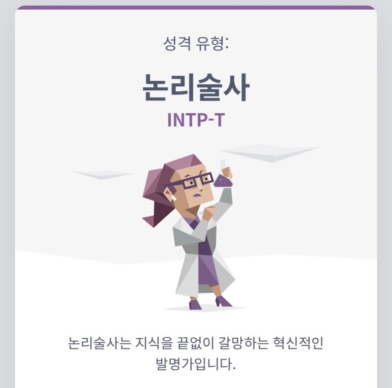 인생막창 이미지