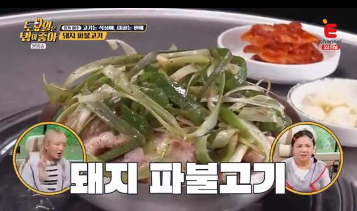 대원돈장군 이미지