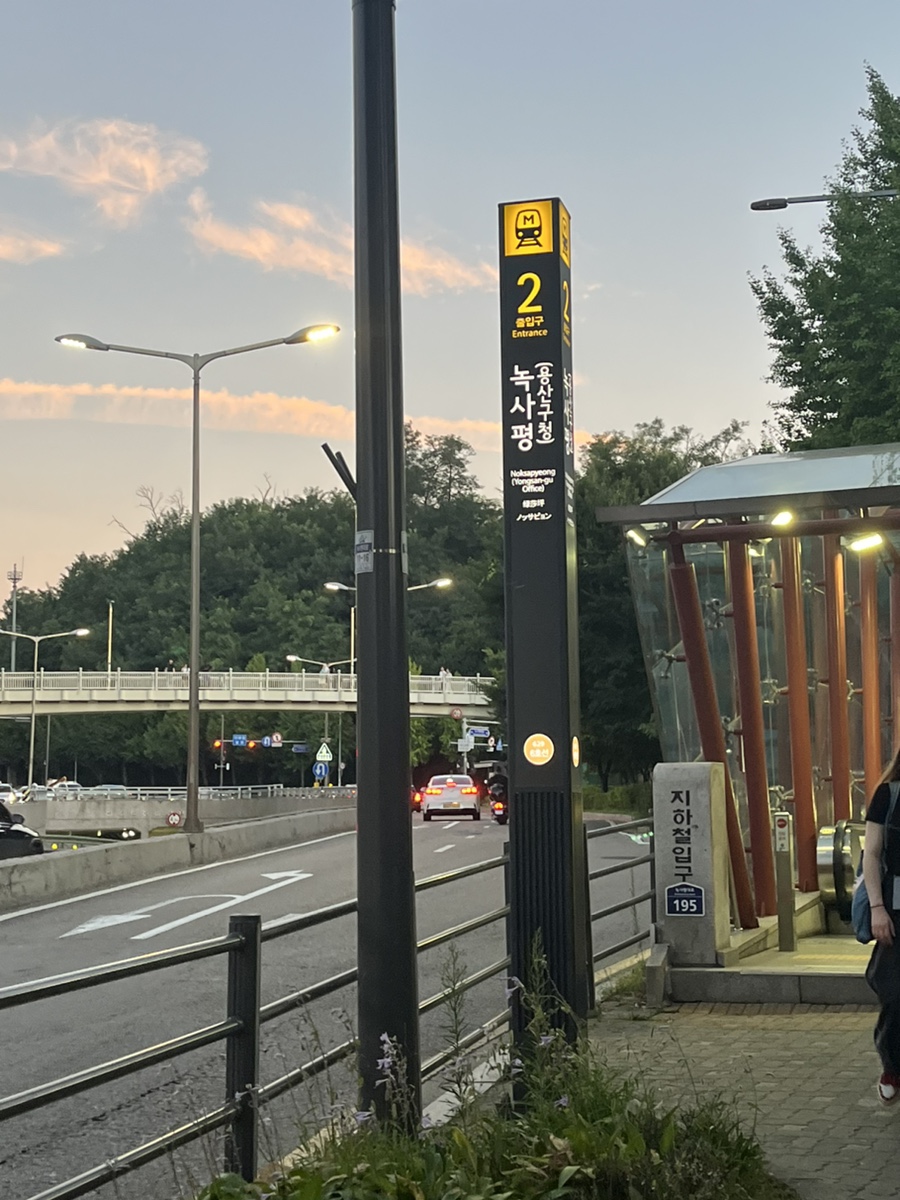 마메종394 이미지