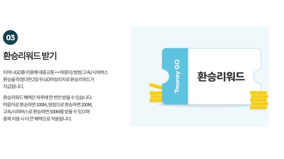 에스디이엔지 이미지
