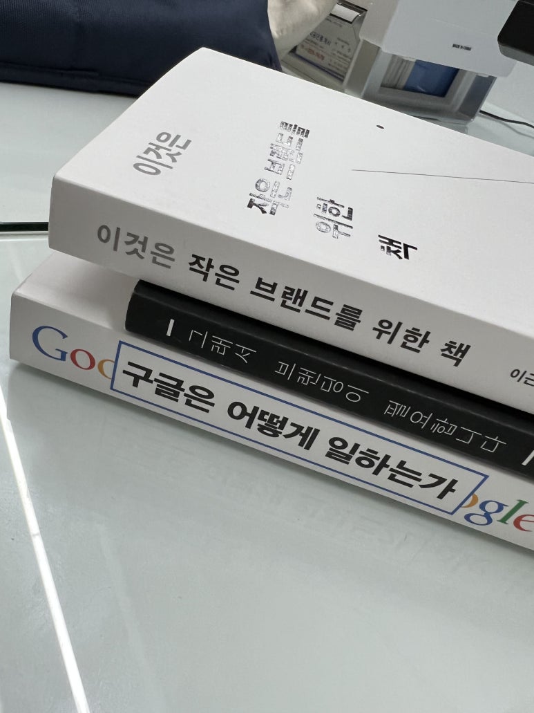 디블러 이미지