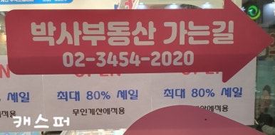 아이스크림스토리 한티역점 사진 3