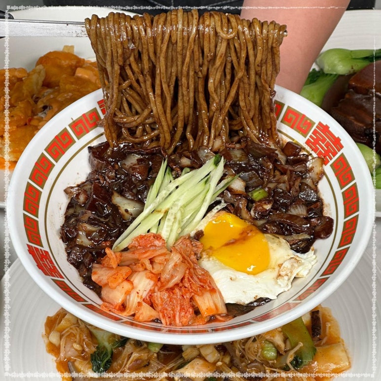 짬뽕여빈 이미지