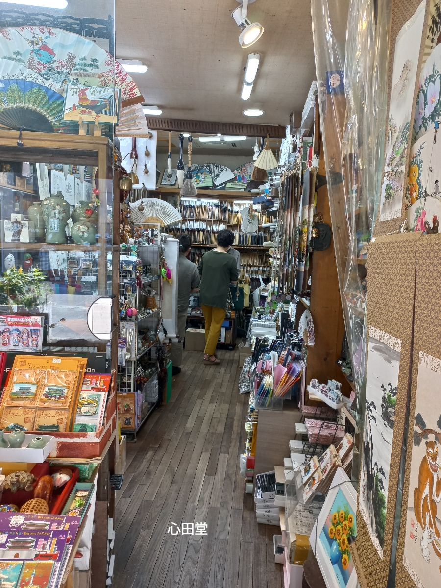 파리바게뜨 종로구청점 이미지
