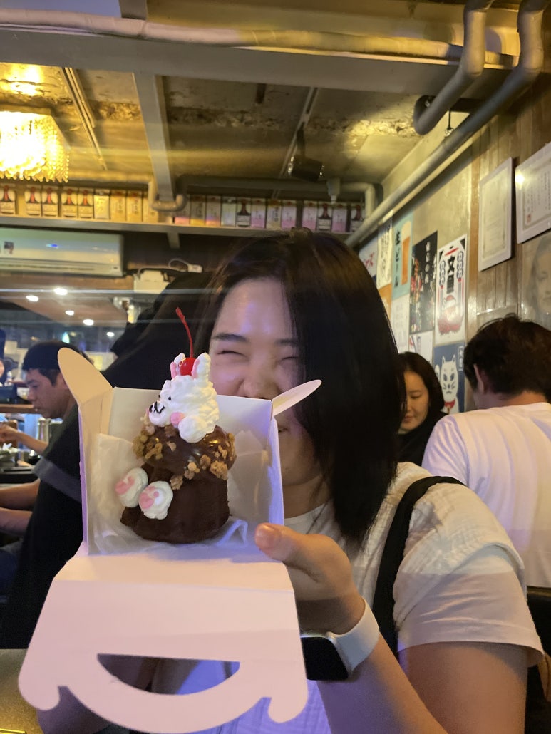 영아토우 이미지