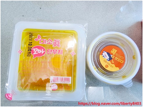 소소떡볶이 화곡점 이미지