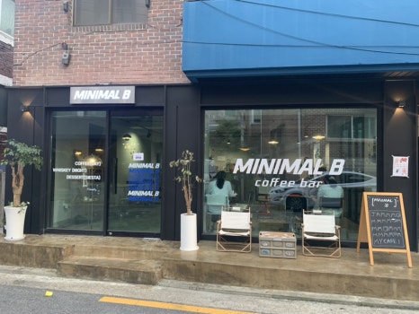 홍대와인앤파티즈 이미지