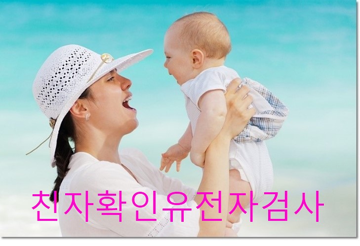 (주)크라운진 이미지
