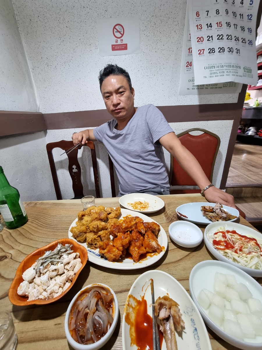 건물주 수산 이미지