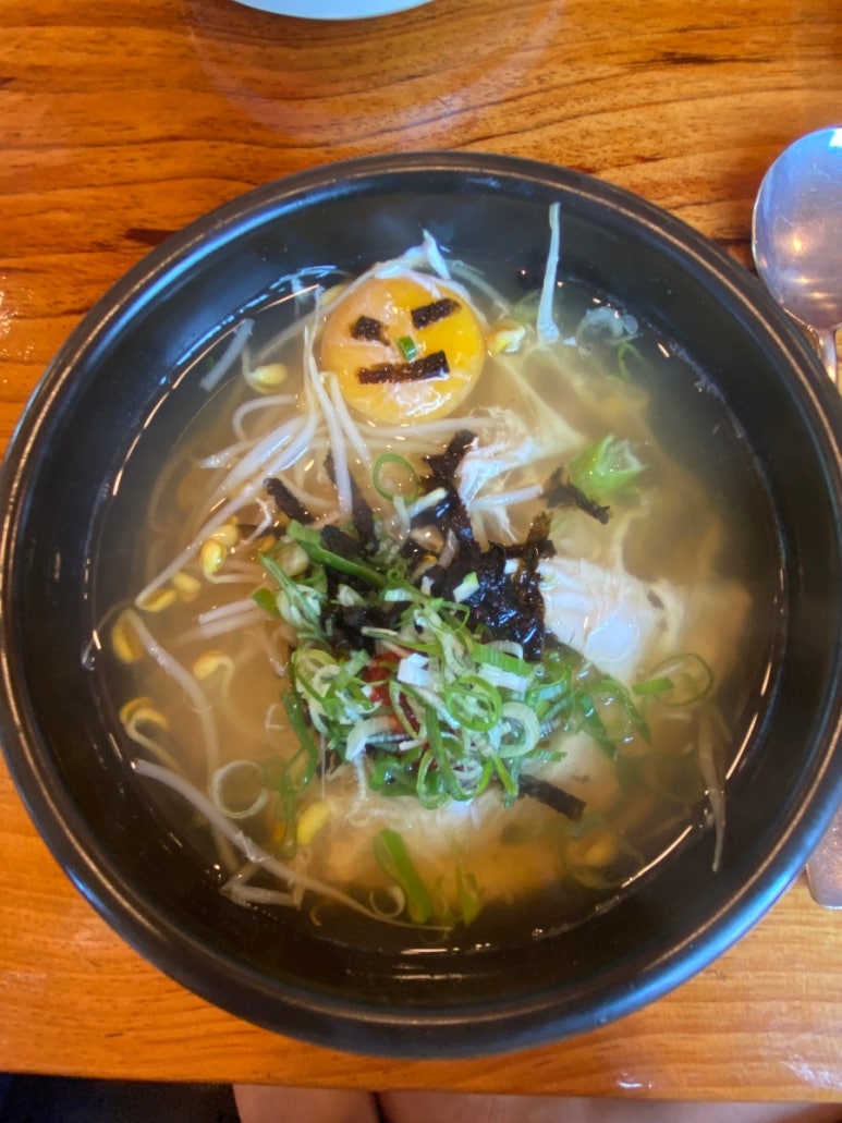 일해옥 이미지