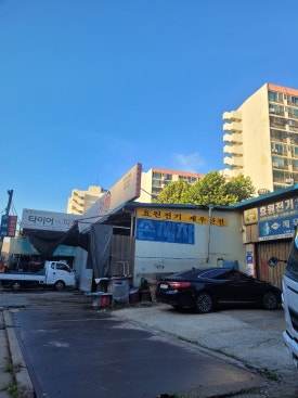 미성카센타 이미지
