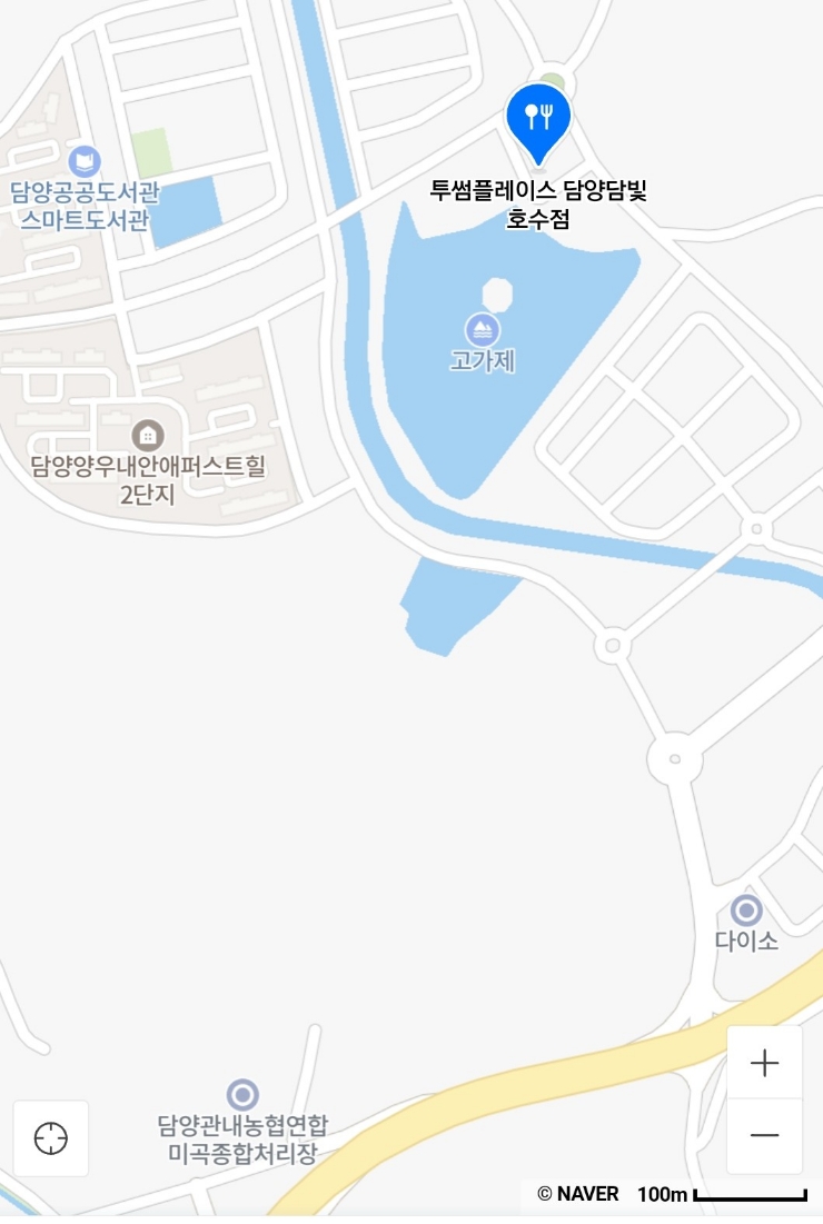 투썸 플레이스 (담양 담빛호수) 이미지