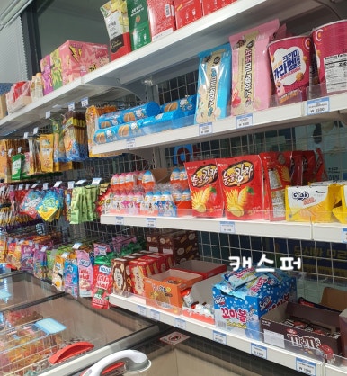 아이스크림스토리 한티역점 사진 5