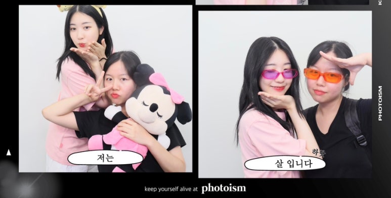 고삐리둘 이미지