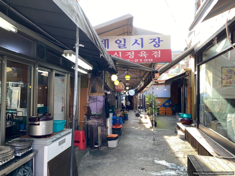 한신정육점 이미지