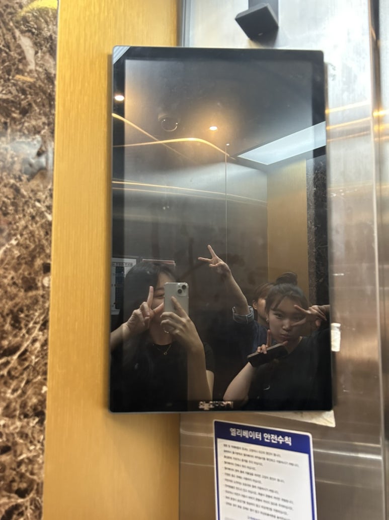 운주애드 이미지