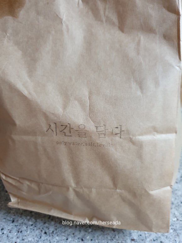 시간을담다베이커리 이미지