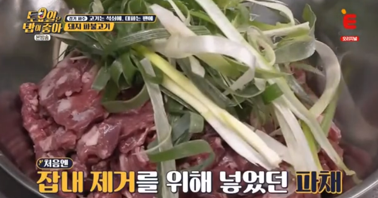 대원돈장군 이미지