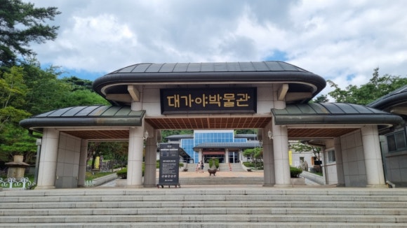 선비꼬마김밥고령점 이미지