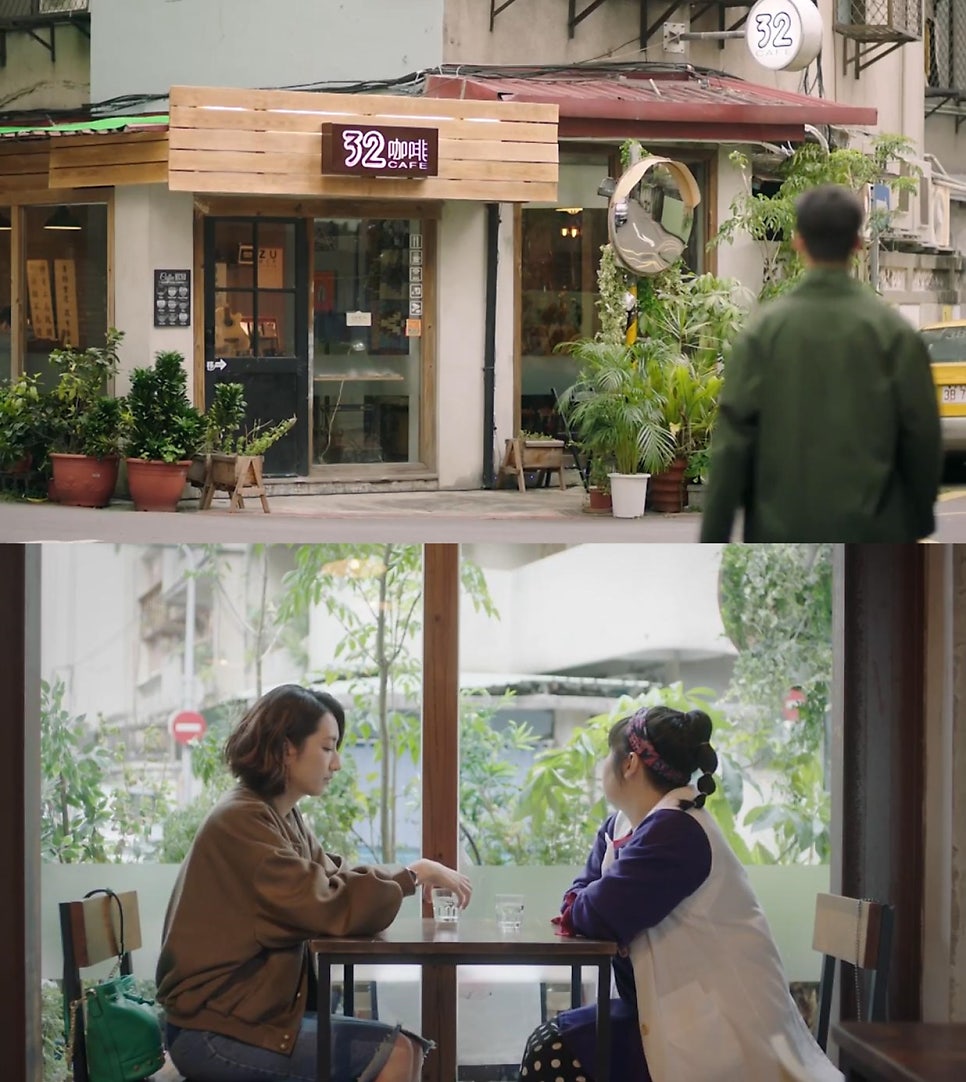 카페하오 이미지