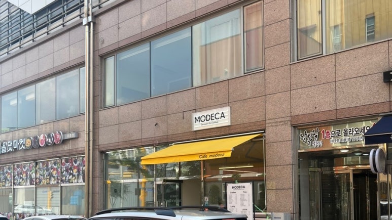 모데카 이미지