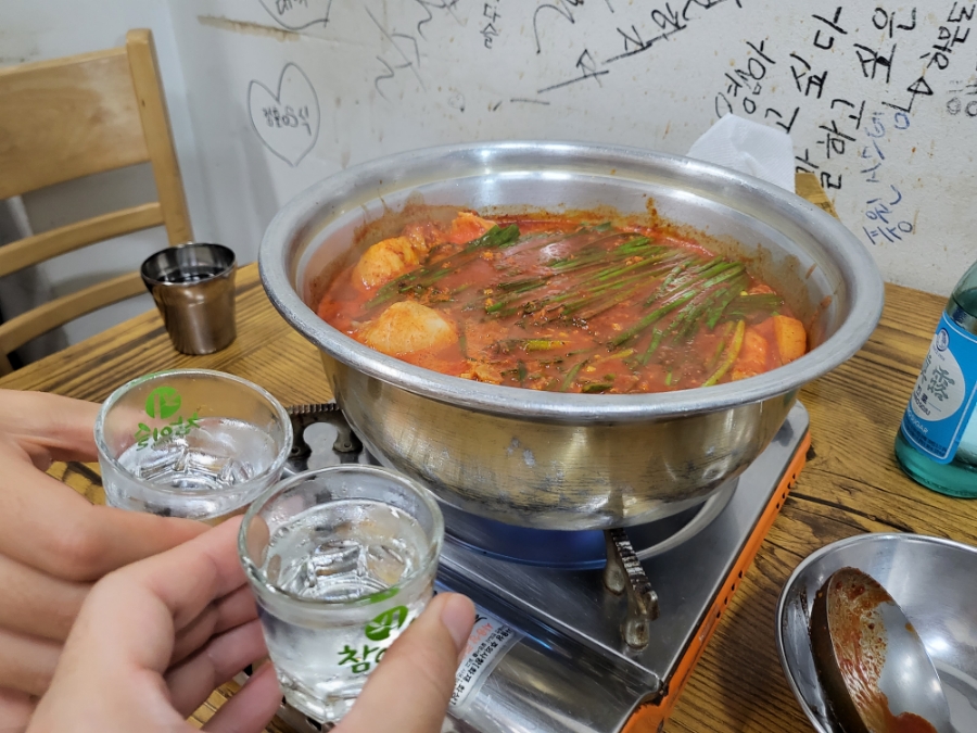 청미식당 이미지