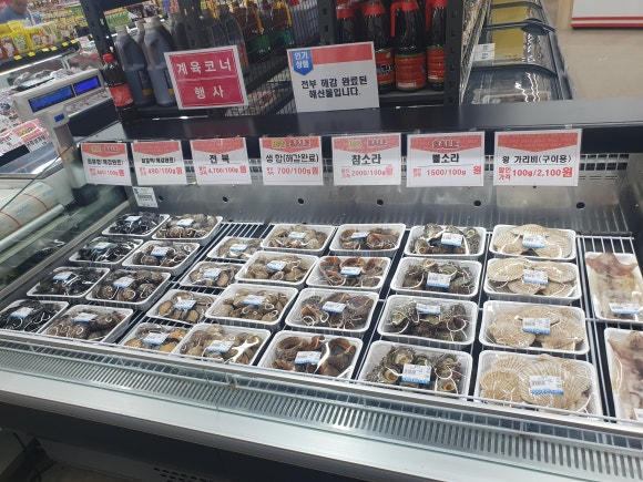 보물섬카페 이미지