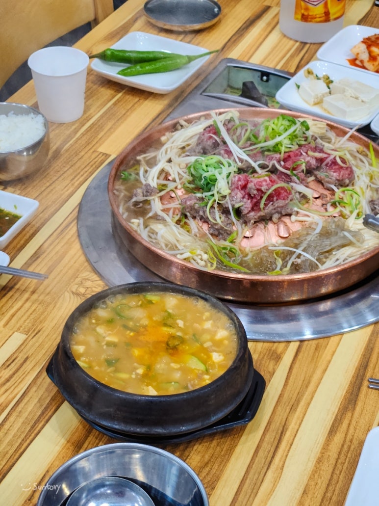 대가산더미불고기 이미지
