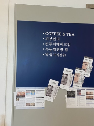 카페라픽 이미지