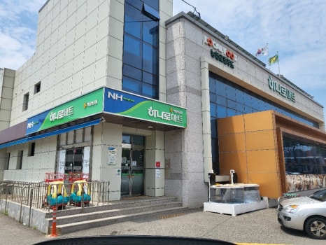 예산농협하나로마트 이미지
