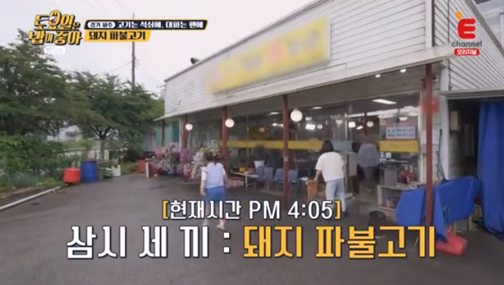 대원돈장군 이미지