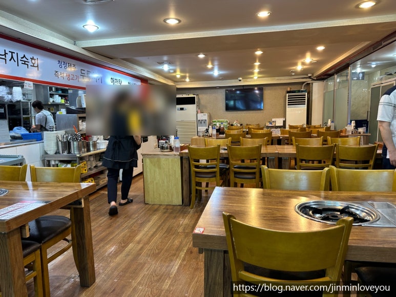 천하해천탕 이미지