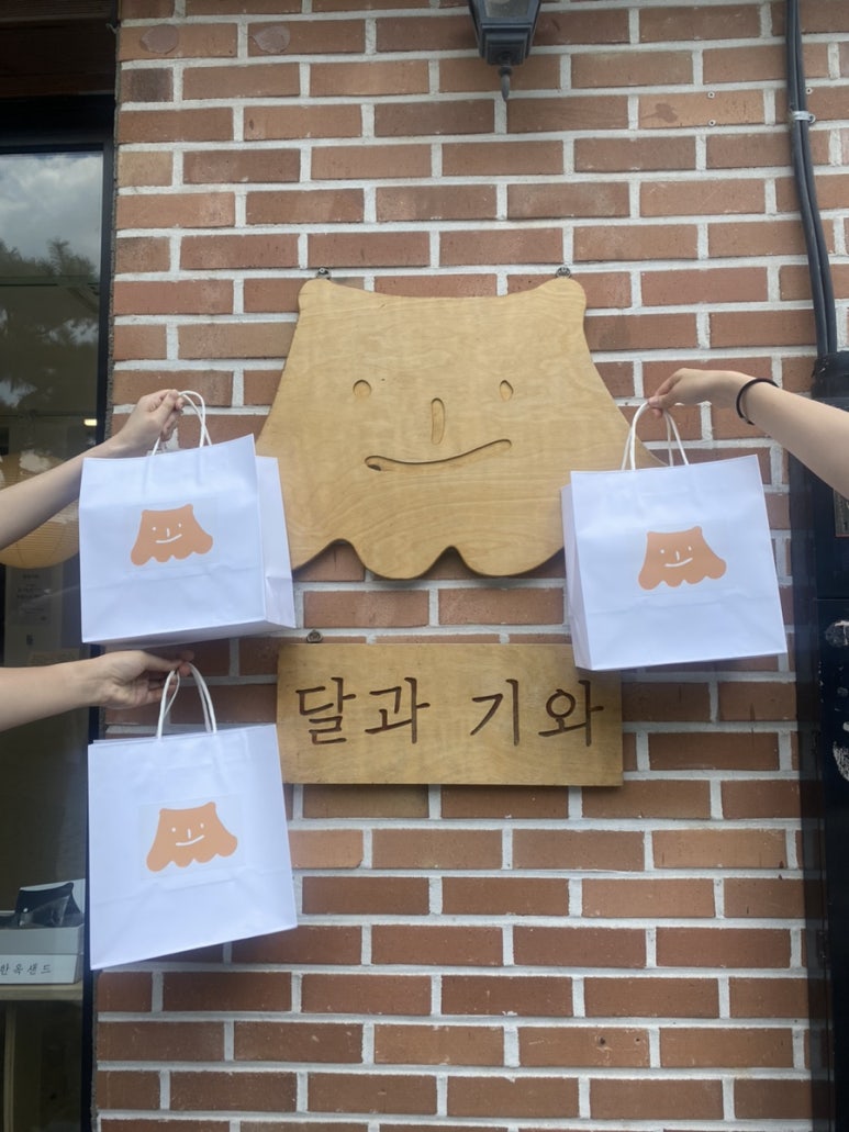 전주위너볼링센터 이미지