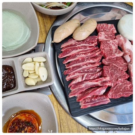 한우마당숯불고기 이미지