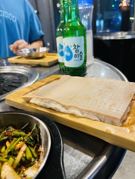 고기서맛나 이미지