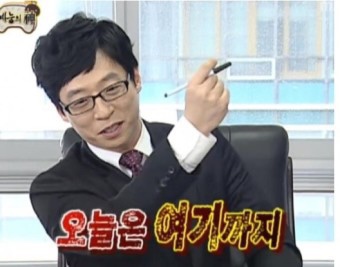 망우우동 이미지