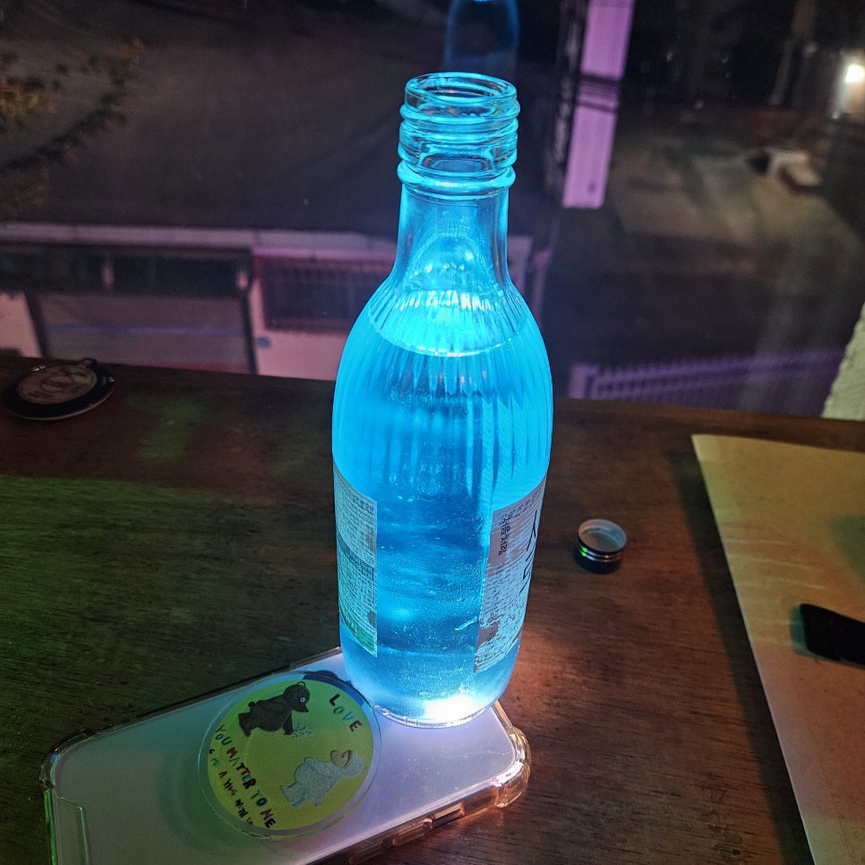 내자살롱 이미지