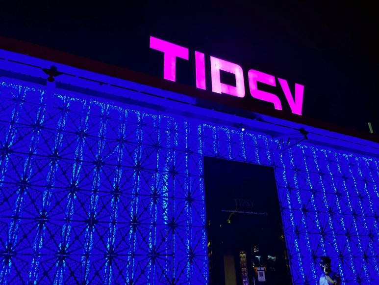 팁시(Tipsy) 이미지
