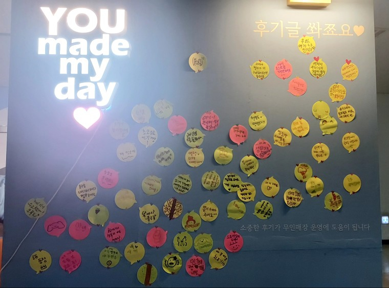 열정이사라지기전에24시로스트볼 이미지