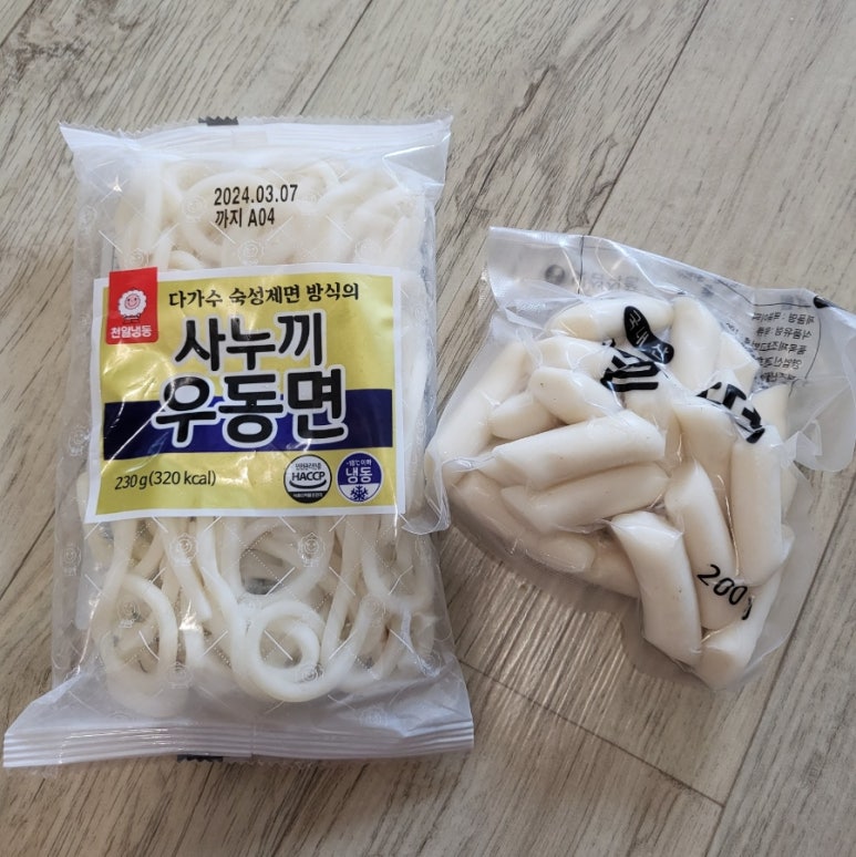 반하계 이미지