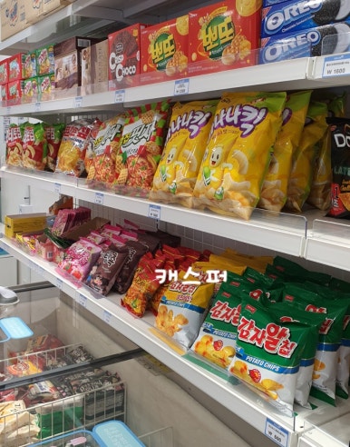 아이스크림스토리 한티역점 사진 8