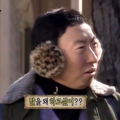 치얼스 이미지