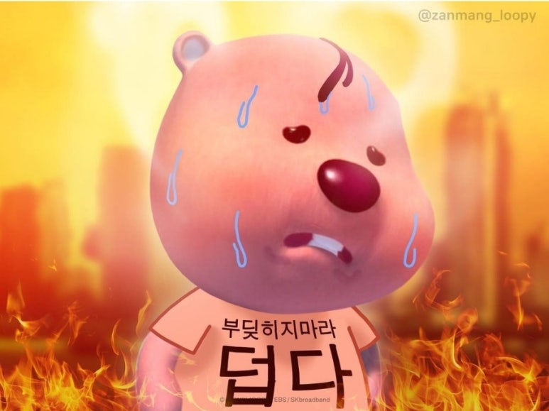 대동다방 이미지
