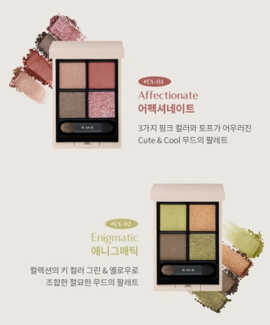 페셔네이트 이미지