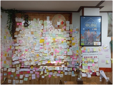 성산칼국수 이미지
