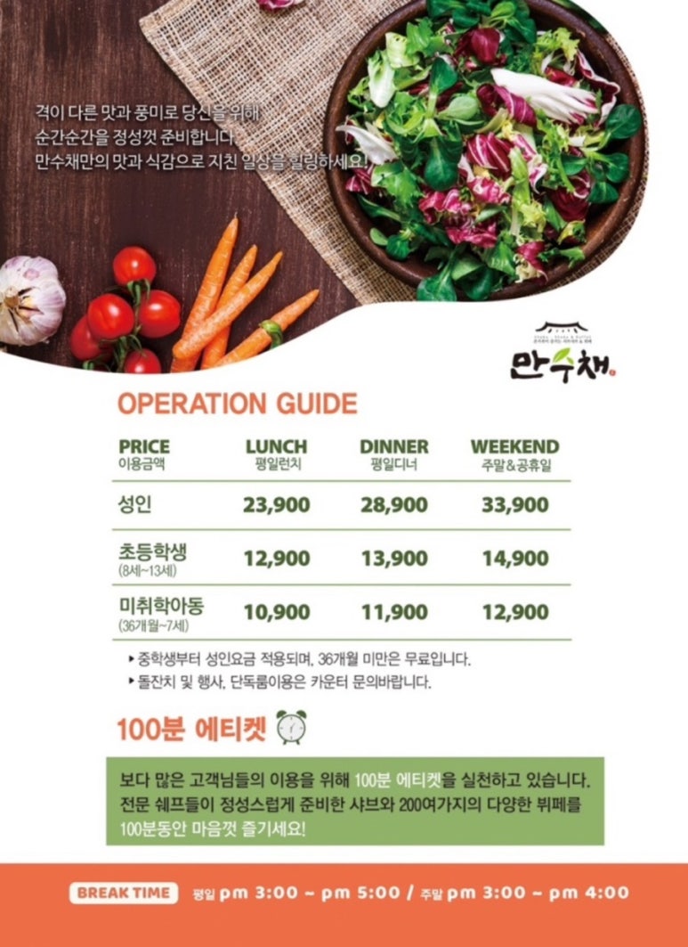 텐퍼센트커피진주 이미지